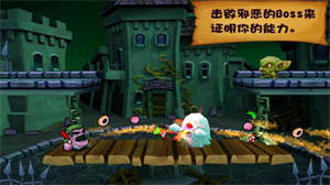 松饼骑士游戏最新版