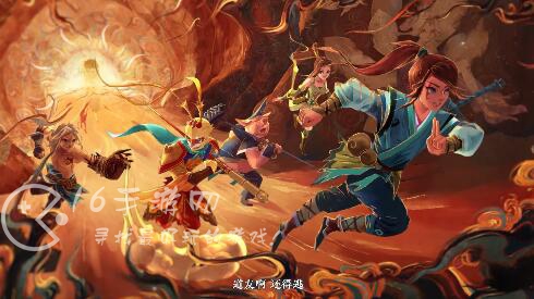 神仙道3主角选什么好