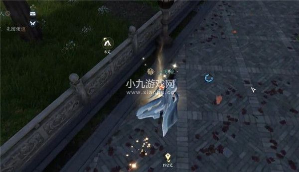 逆水寒手游洞天承影奇遇怎么做