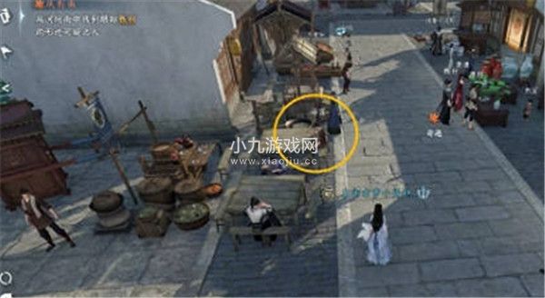 逆水寒手游庆有余奇遇怎么做