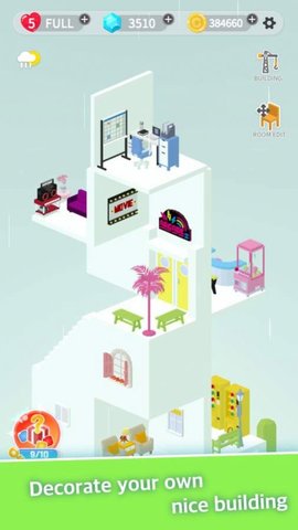 你好高楼手机版