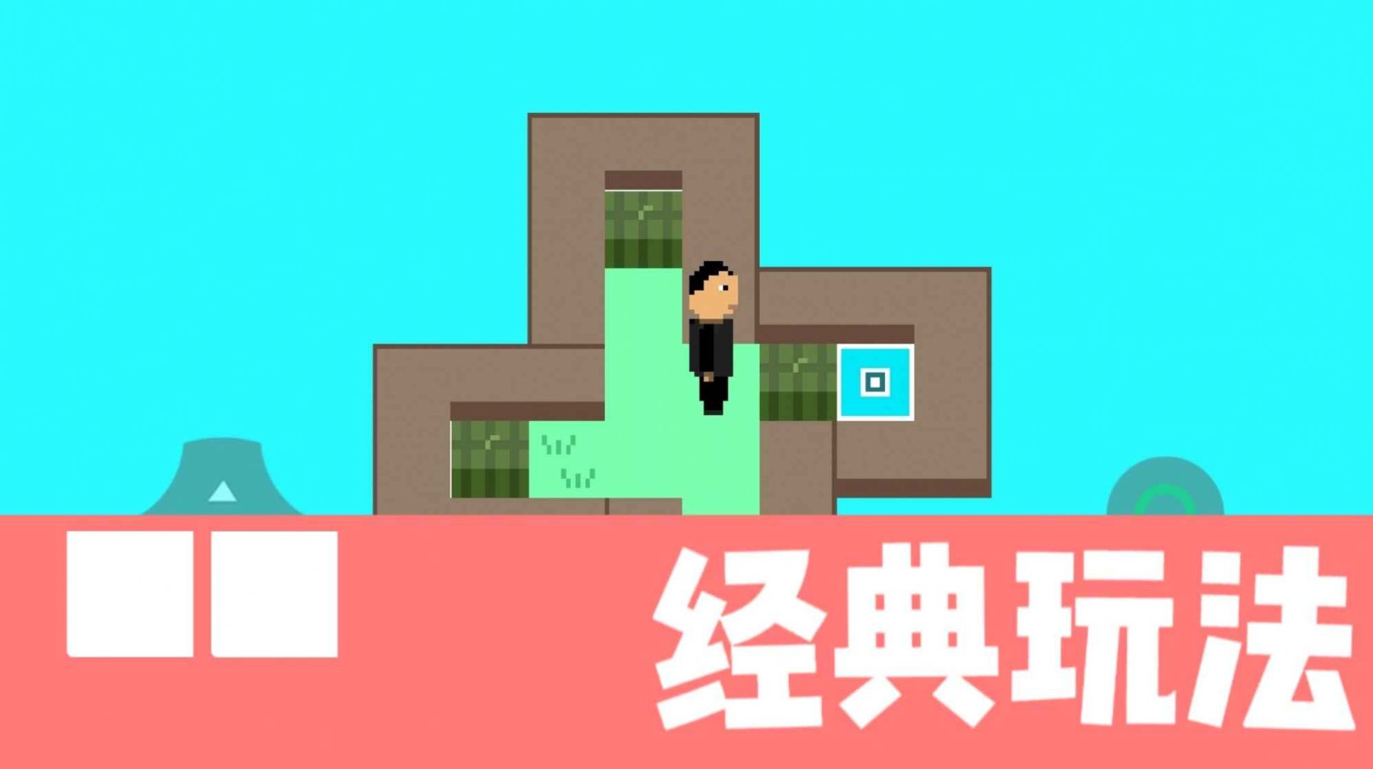 瓜摊营救下载