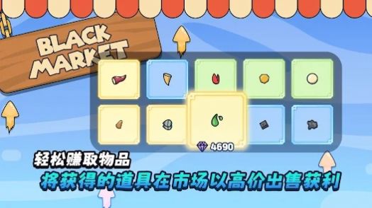 海贼王战舰正式版