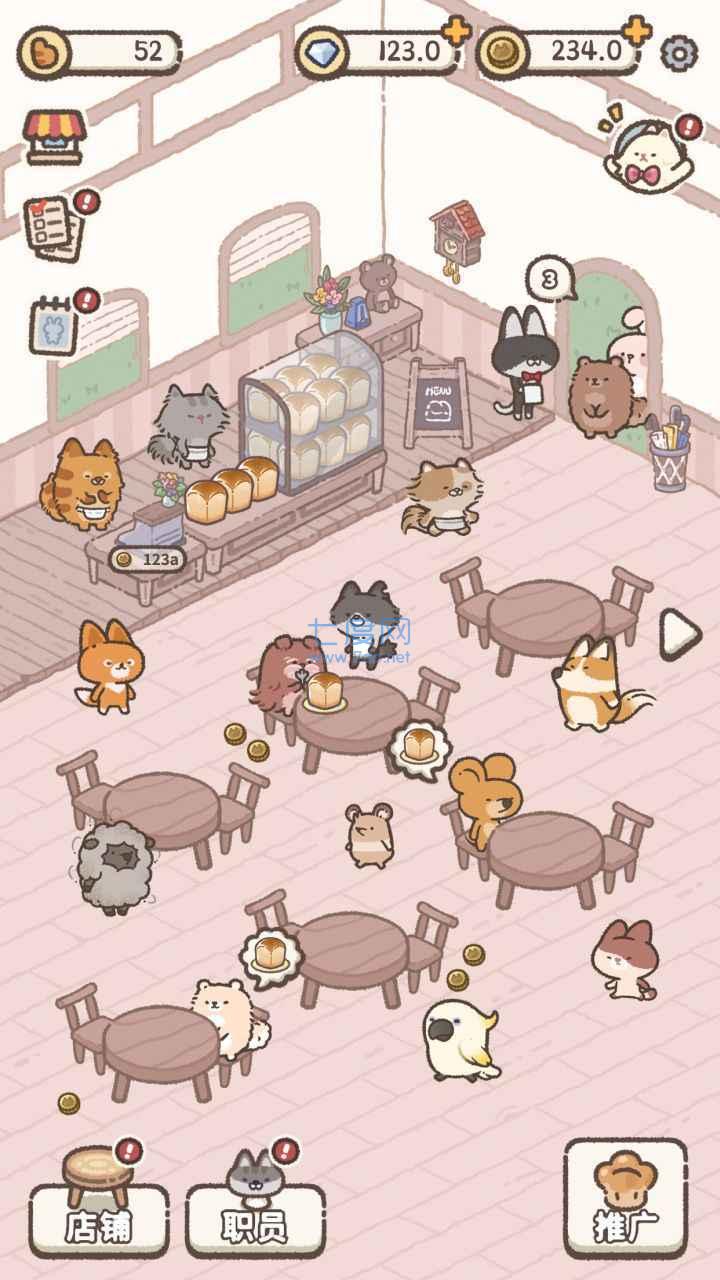 喵喵甜品店下载