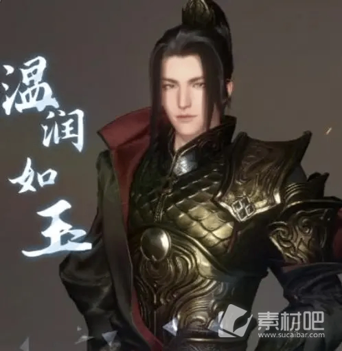 《逆水寒手游》血河职业策略