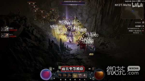暗黑破坏神4高效刷装备、经验方法攻略