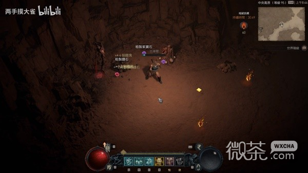 暗黑破坏神4无限刷银矿石地点一览