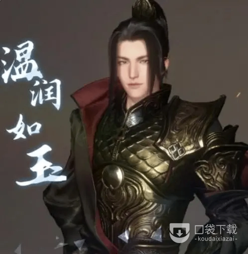逆水寒手游萌新必看血河攻略