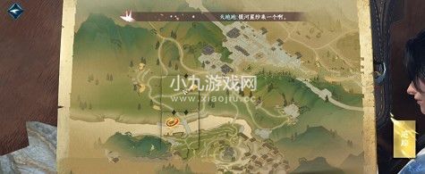逆水寒手游石像谜云任务怎么做