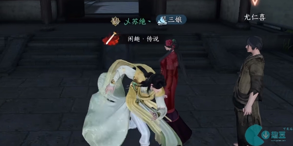 逆水寒手游丐亦有道