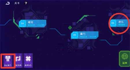 《霓虹深渊无限》纪念品白嫖攻略分享