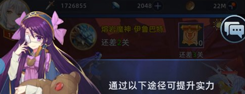 异度王冠如何搭配阵容？新手简单阵容推荐
