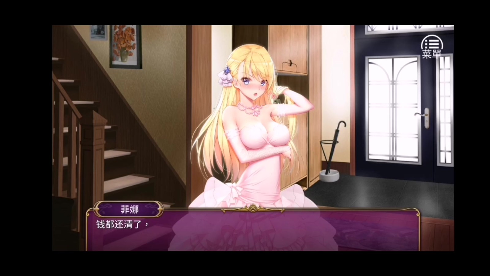 负债千金去码版