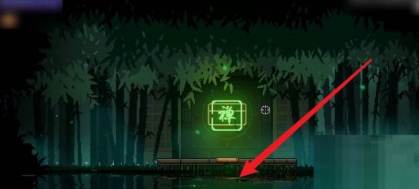霓虹深渊无限冥想作用介绍