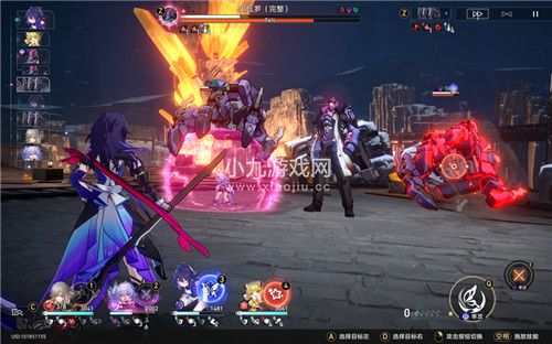 崩坏星穹铁道全金属外壳如何解锁