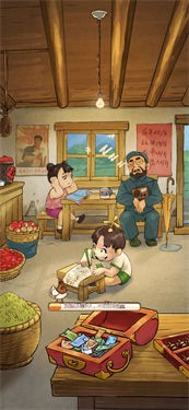 怀旧小卖部游戏下载