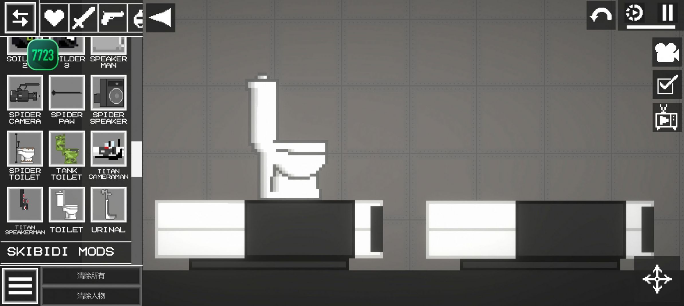 马桶人甜瓜游乐场安卓下载