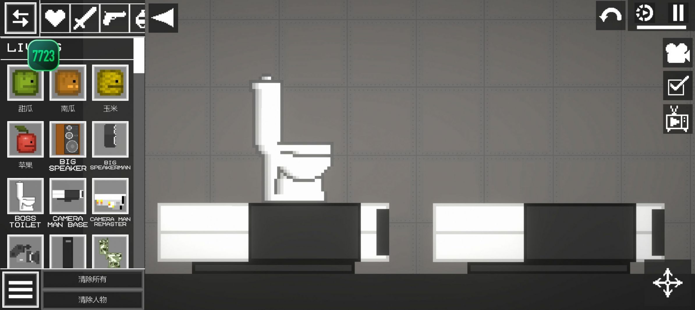 马桶人甜瓜游乐场安卓下载