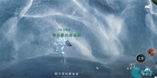 逆水寒手游火把技能怎么获得