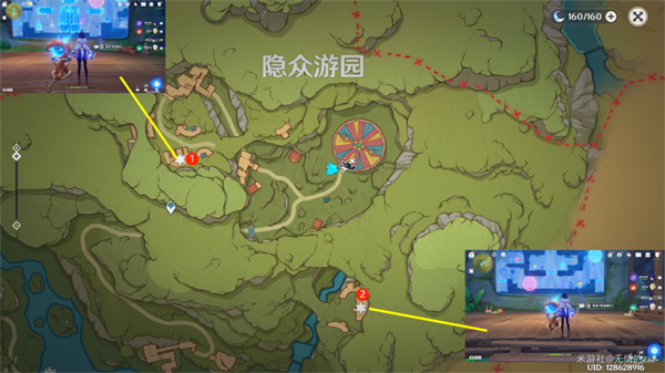 《原神》隐众游园大帐篷下华丽宝箱获得攻略