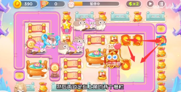 《保卫萝卜4》周赛关卡攻略7.6