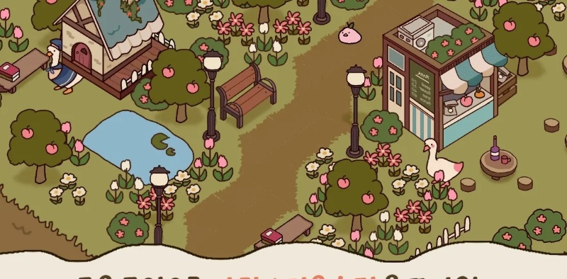 鸭之庄园下载安装