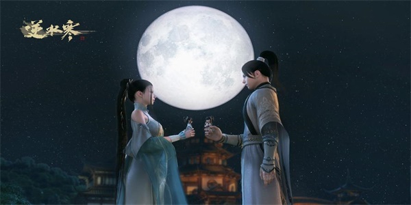 逆水寒手游卜算天机技能怎么获得