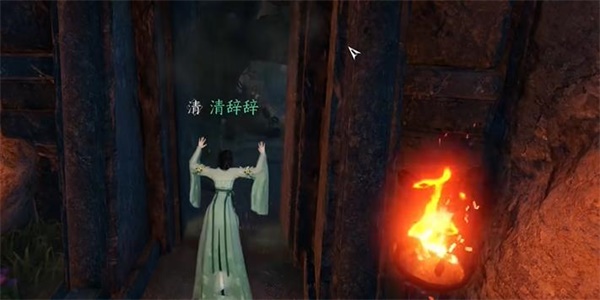 逆水寒手游卜算天机技能怎么获得