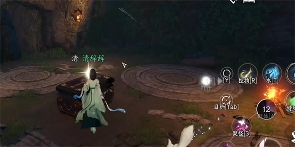 逆水寒手游卜算天机技能怎么获得