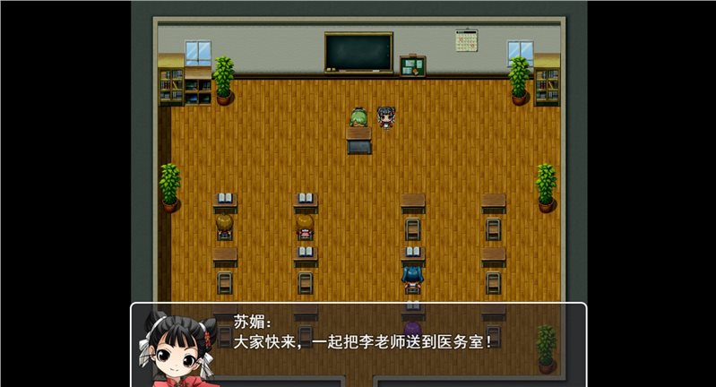 逃出生天正式版