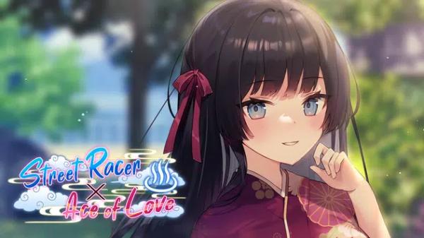车手撞上爱下载最新版