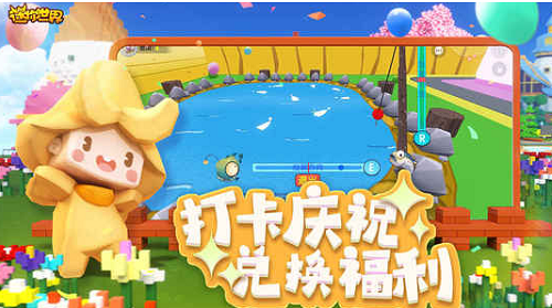 迷你世界1000000迷你币激活码2023(迷你世界1000000迷你币激活码2023一览)
