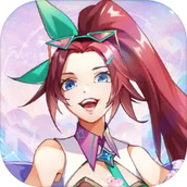 代号摩登学园中文版