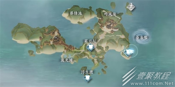 逆水寒手游苍龙之眼任务怎么做