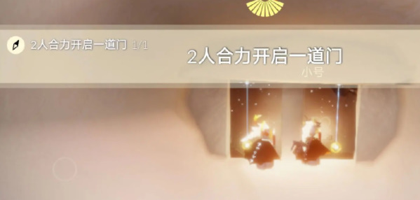 光遇7月每日任务攻略