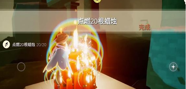 光遇7月每日任务攻略