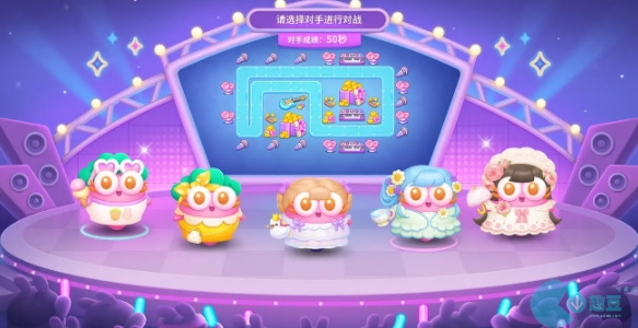 保卫萝卜4周年庆什么时候