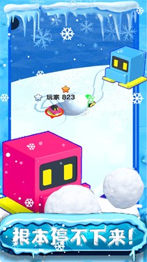 我的滑雪场经营模拟安卓下载