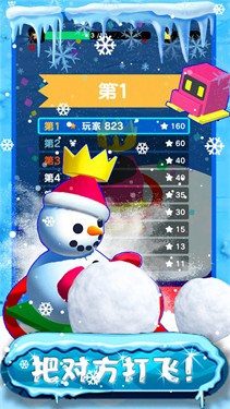 我的滑雪场经营模拟安卓下载