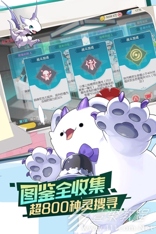 口袋觉醒亚服进不去是怎么回事