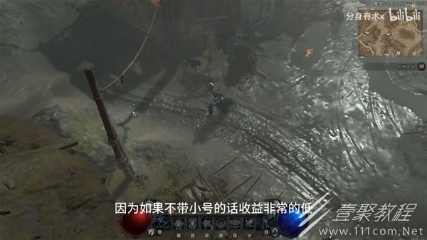 暗黑破坏神4散人高效搬砖思路