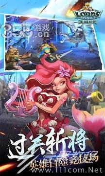 王国纪元美服进不去是怎么回事