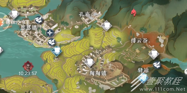 逆水寒手游穷山海武器怎么免费获得