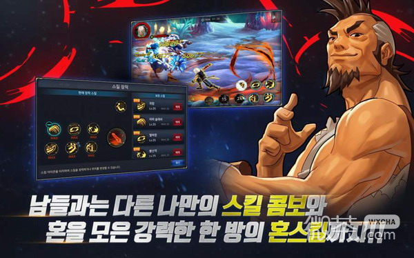 地下城与勇士手游亚服连不上去怎么办详情