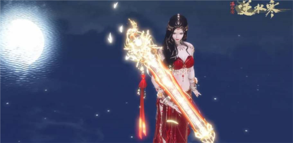 逆水寒手游橙武怎么获得武器获取方法