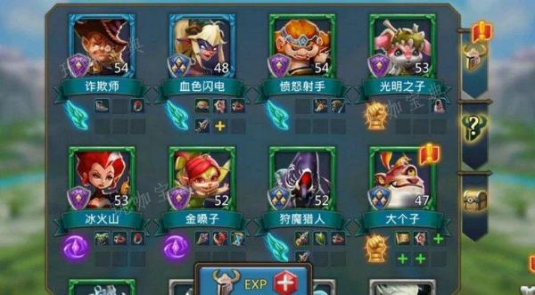 《王国纪元》英雄打怪组合有哪些？平民最佳刷本方法