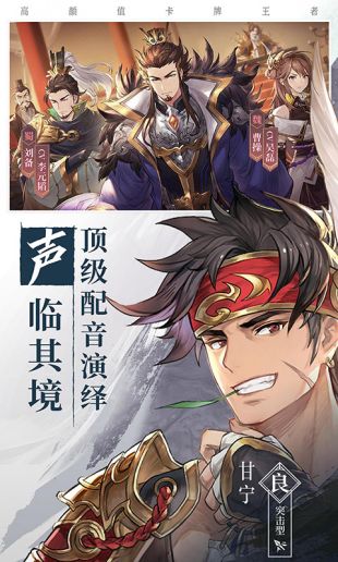 《三国志幻想大陆》国际服登录不了怎么办