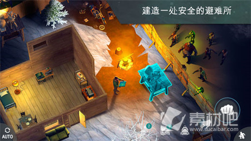 《地球末日生存》港服连不上去怎么办
