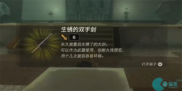 塞尔达传说王国之泪神庙汇总大全