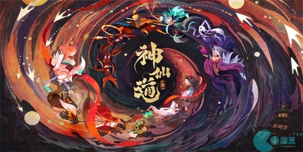 神仙道3斗战胜佛阵容搭配